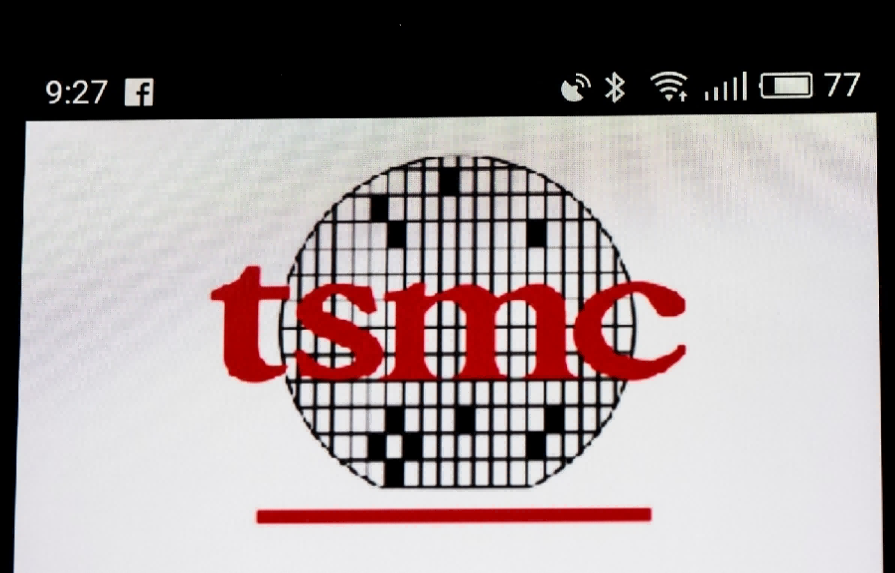 无假期与淡季影响，台积电1月营收月增...