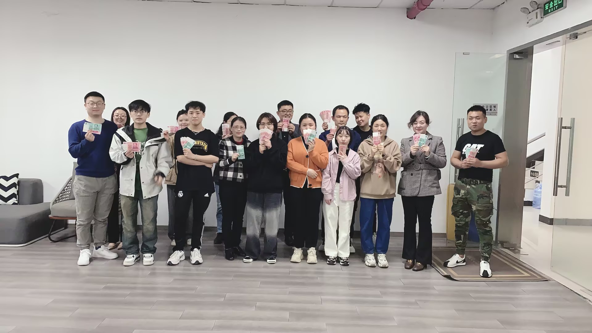 “健康减肥  快乐工作”活动