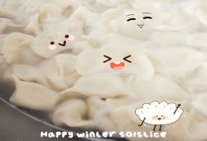 冬至情暖，芯特微员工齐聚包饺迎冬