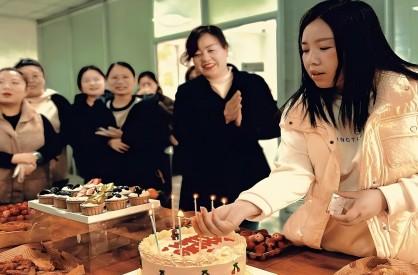 2024年3月份员工生日活动