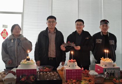 芯特微春节假期开工后生日聚会