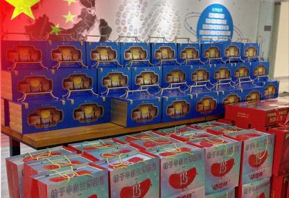 欢度国庆中秋双假期