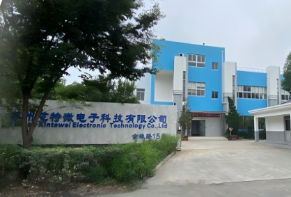 重要招聘声明 不招普工