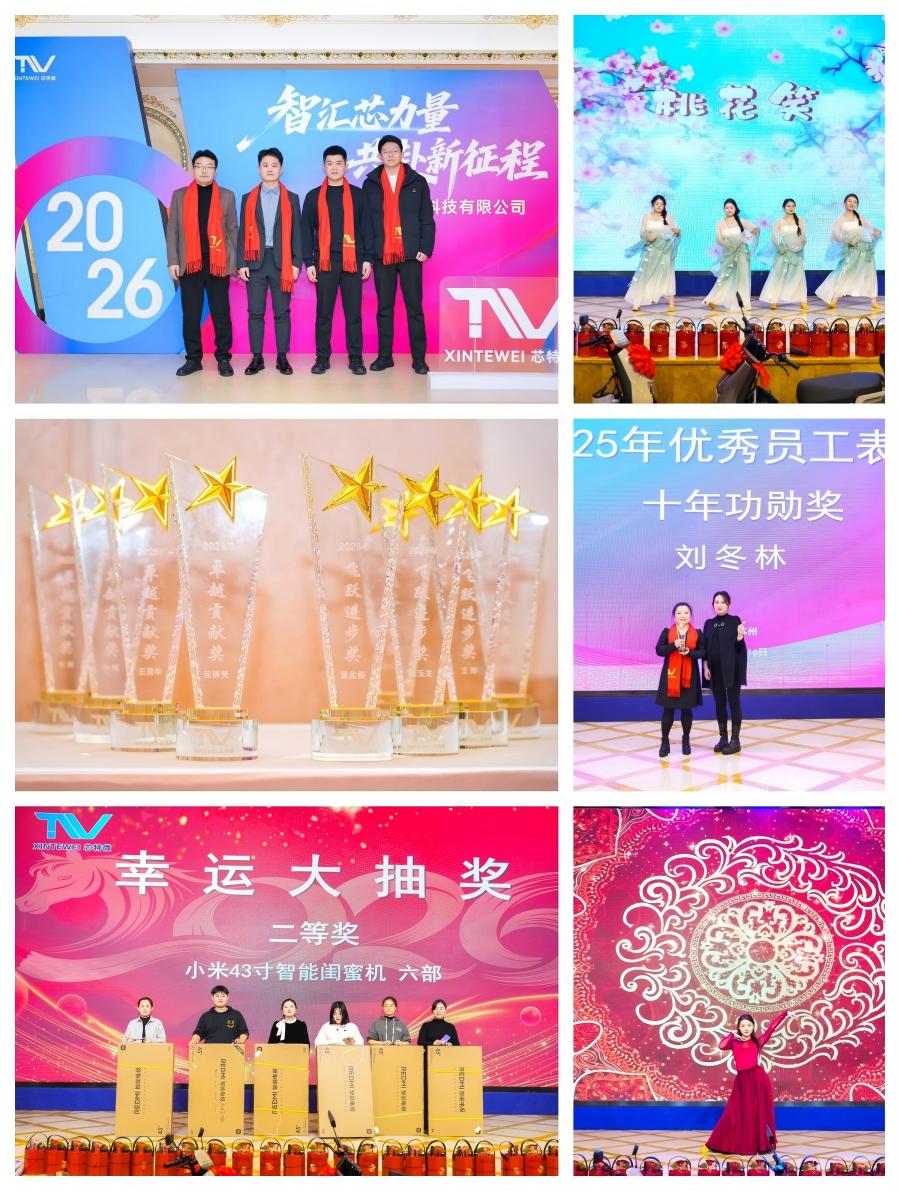 1768813614.jpg 未命名(1).jpg